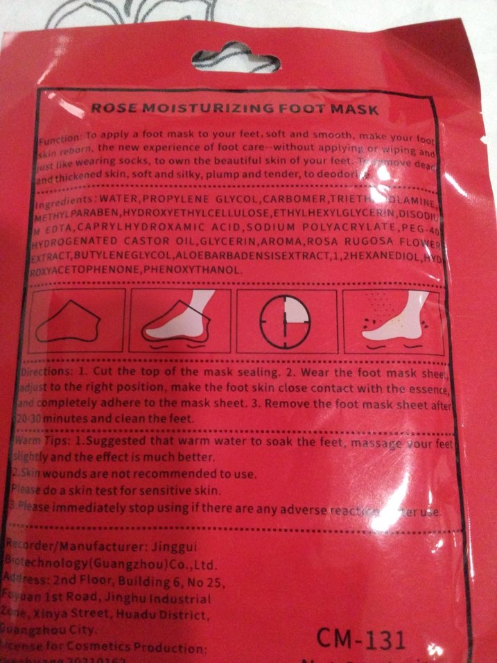 CHOVEMOAR Gül Özlü Nemlendirici Ayak Maskesi - Görsel 2