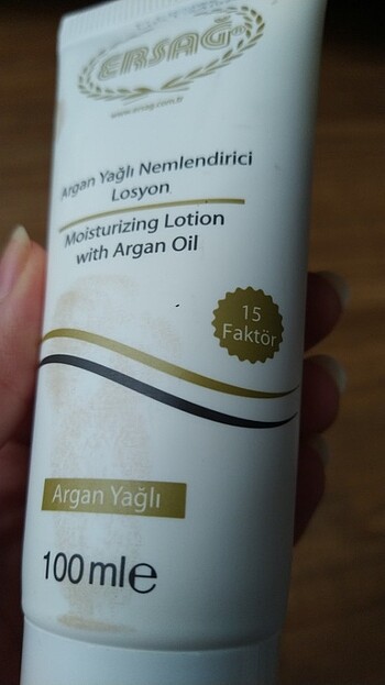 Beden Ersağ Argan yağlı nemlendirici losyon