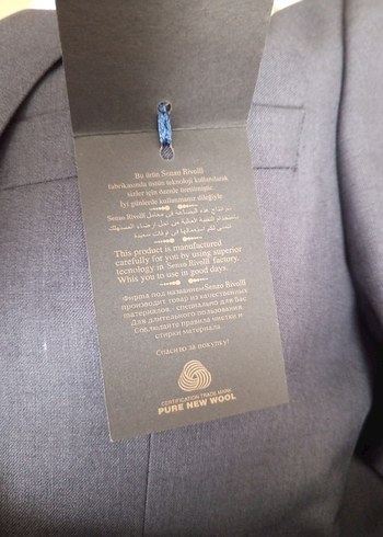 Füme Düz Desen Erkek Ofis Takım Elbise - Görsel 6