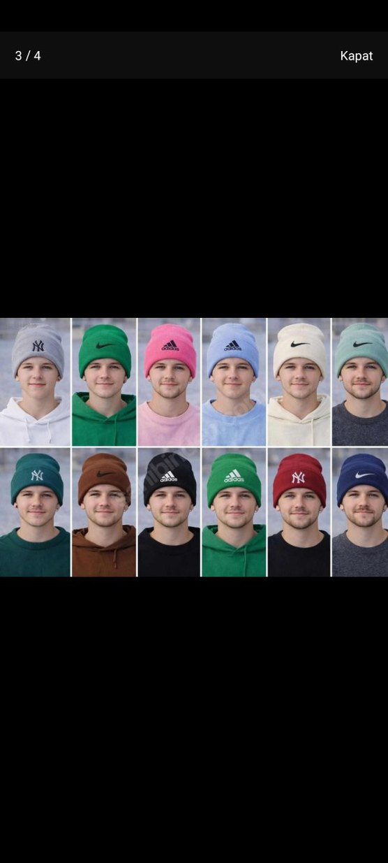 Renkli Örgü erkek Bere - Görsel 2