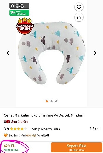 Emzirme Yastığı