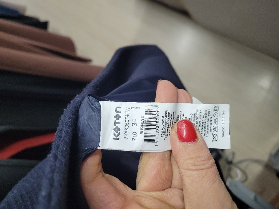 Koton Kaşe Ceket Kaban - Görsel 3