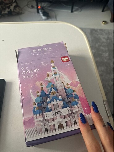 lego set