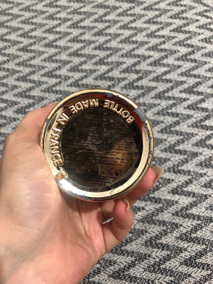 Kirke Erkek Parfümü Parlak Altın Şişede - Görsel 3