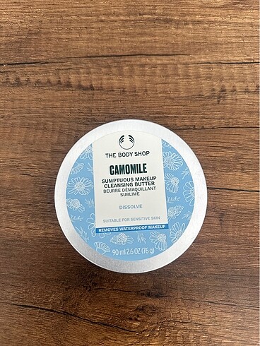 The Body Shop Camomile Cleasing Butter