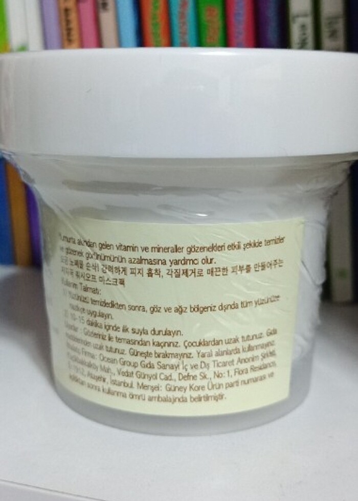 Pure korean yumurta gözenek maskesi - Görsel 3