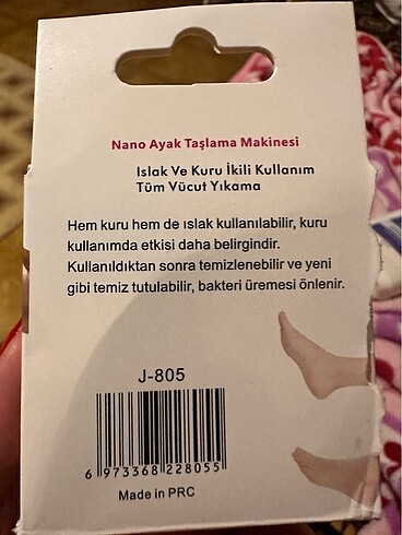 Topuk Taşlama Makinesi - Görsel 4