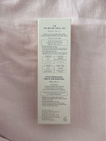 Missha Missha Block Tone Up 50 SPF