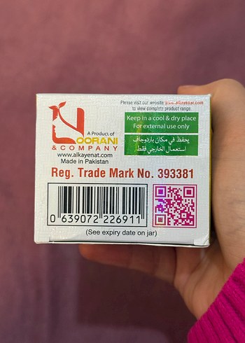 Kanza Krem - Görsel 3