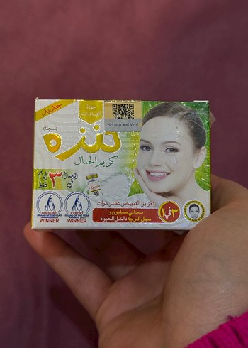 Kanza Krem - Görsel 5