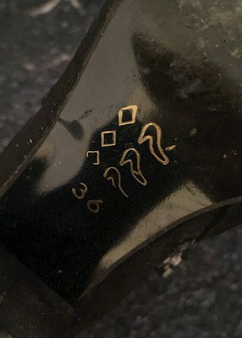 Bambi Siyah Süet Yılan Desenli Topuklu Kadın Bot