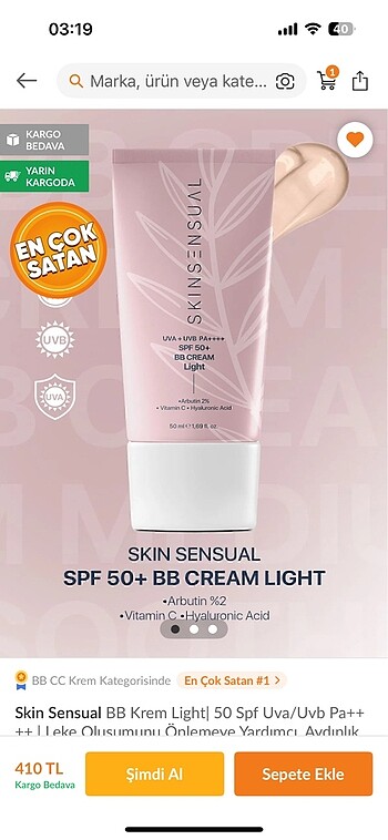 skin sensual