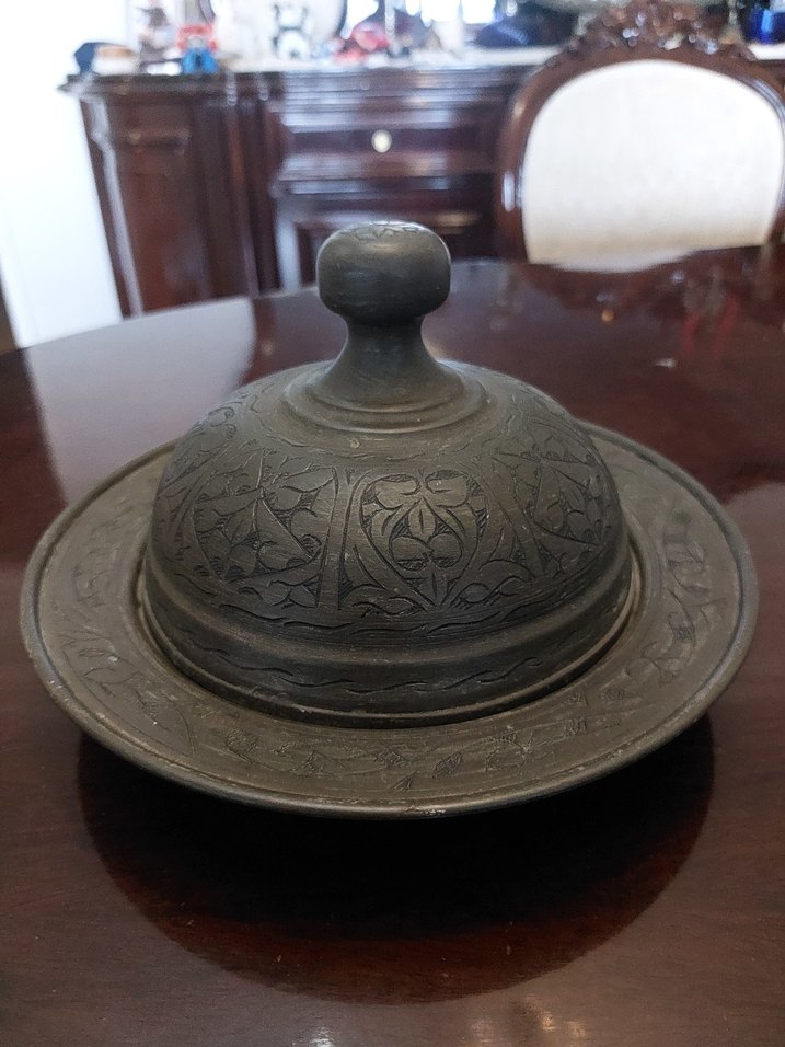 BAKIR SUNUMLUK - Görsel 2