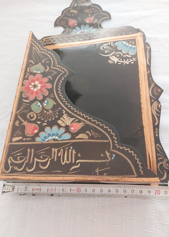  Beden çeşitli Renk BAKIR KURANI KERIMLIK