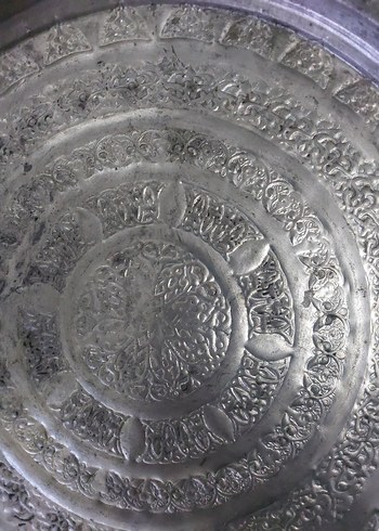 BAKIR TEPSİ - Görsel 7