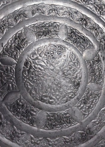 BAKIR TEPSİ - Görsel 4