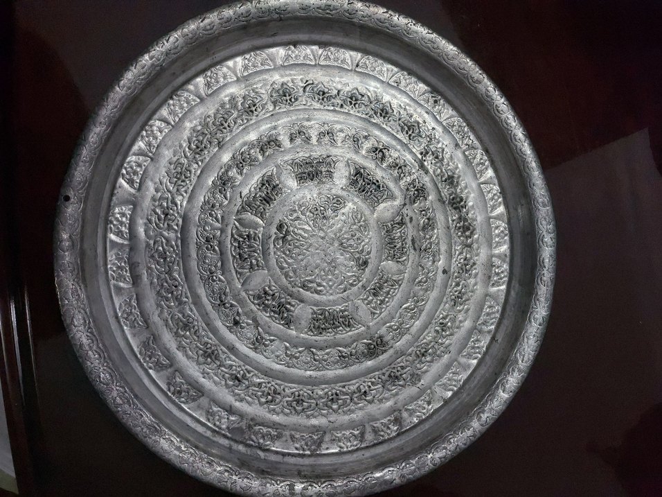 BAKIR TEPSİ - Görsel 2