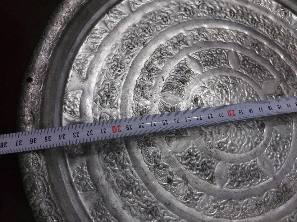 BAKIR TEPSİ - Görsel 3