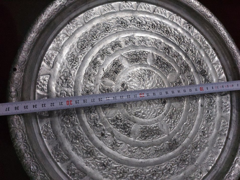 BAKIR TEPSİ - Görsel 5