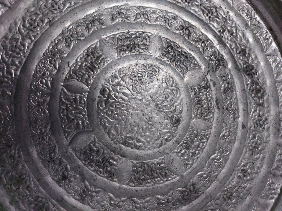 BAKIR TEPSİ - Görsel 4