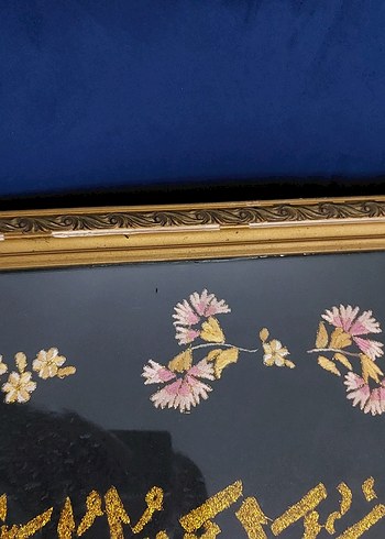 Altın İşlemeli Karanlık Zeminli Hat Tablosu - Görsel 2