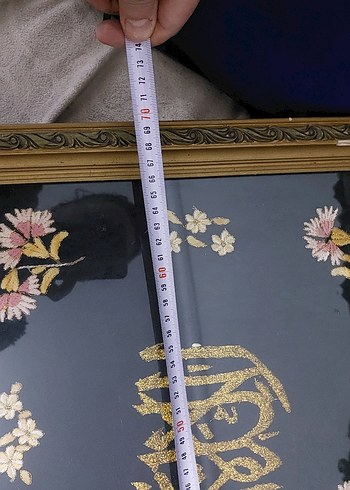 Altın İşlemeli Karanlık Zeminli Hat Tablosu - Görsel 5