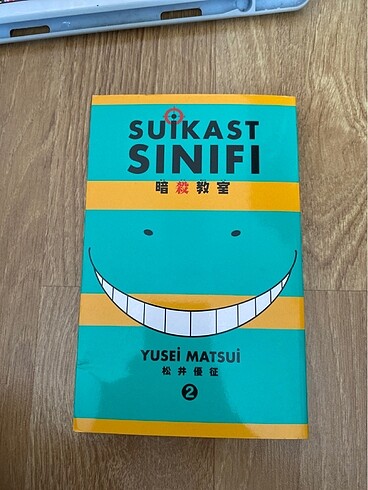 Suikast Sınıfı 2.cilt