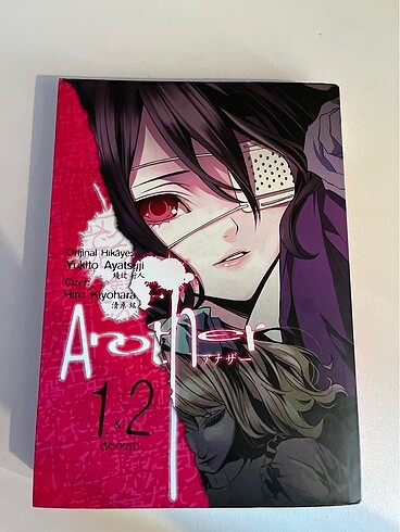 Another manga