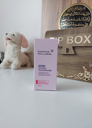 Siberian wellness YOĞUN NEMLENDIRICI YUZ KREMI