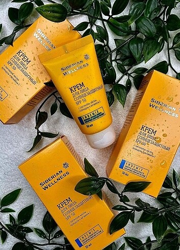 Siberian wellness yuz için gunes kremi spf50 YENI