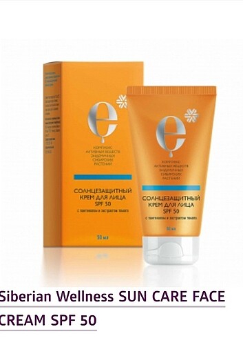 Siberian wellness guneş kremi spf50