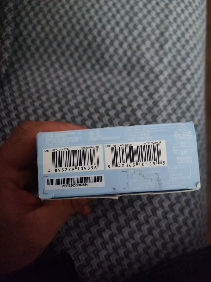 Philips Siyah Gerçek Kablosuz Kulaklık standi.netay açıklamada - Görsel 5