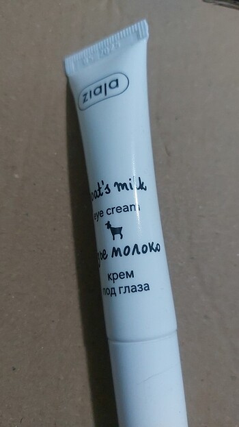 Diğer Göz kremi 
