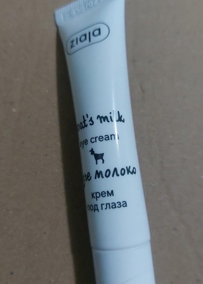 Göz kremi - Görsel 2