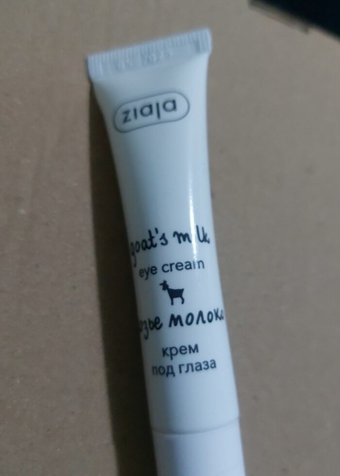 Göz kremi - Görsel 3