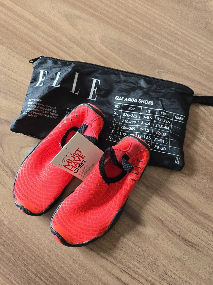 Kırmızı Baskılı Erkek Su Ayakkabısı - Görsel 4