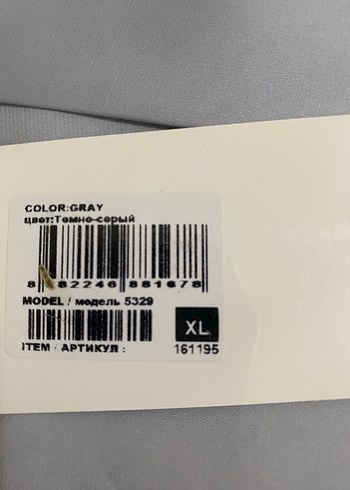 Vienetta Gri Bohem Uzun Kollu Kadın Gecelik - Görsel 2