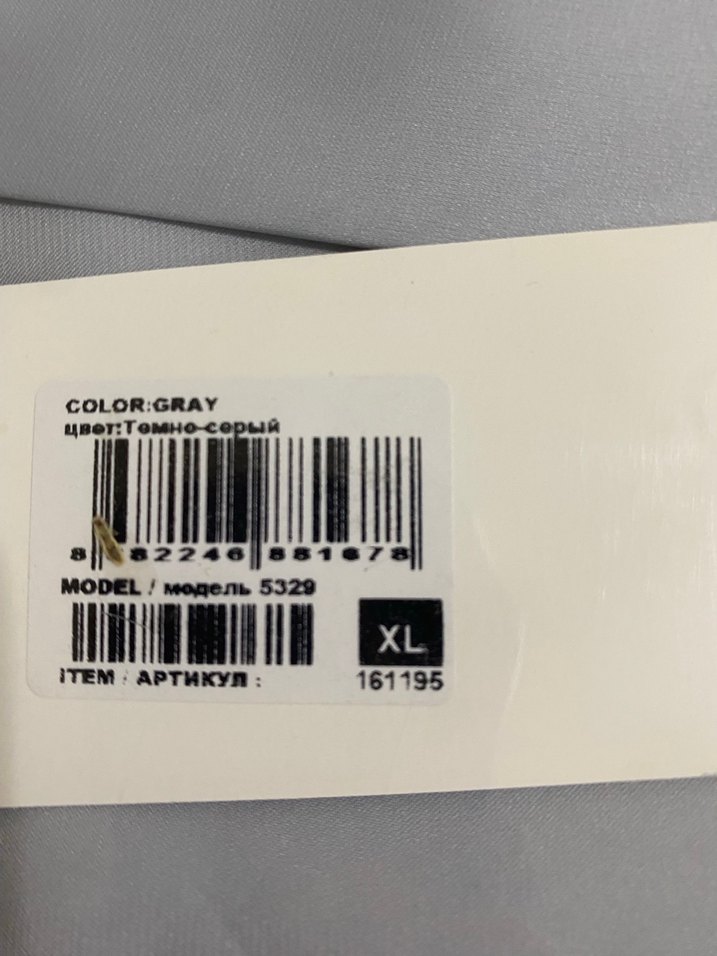 Vienetta Gri Bohem Uzun Kollu Kadın Gecelik - Görsel 2