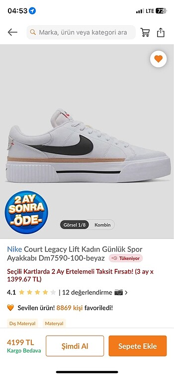 Nike Nike ayakkabı