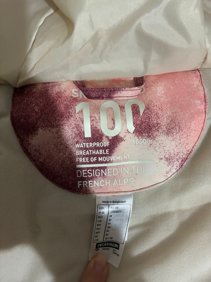 DECATHLON SNOWBOARD MONTU - Görsel 3