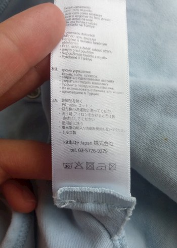 Pamuklu Mavi Bebek Takımı Uzun Kollu.  kitikate ikili takim - Görsel 5