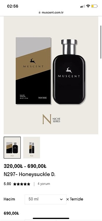 Muscent honeysuckle davana jo malone