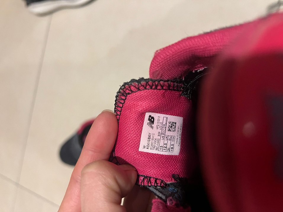 Siyah Kırmızı Çocuk Sneakers - Görsel 3