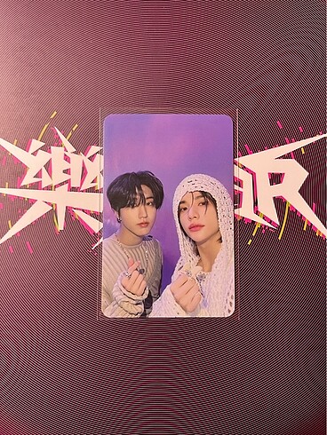 Hyunji rock-star unit