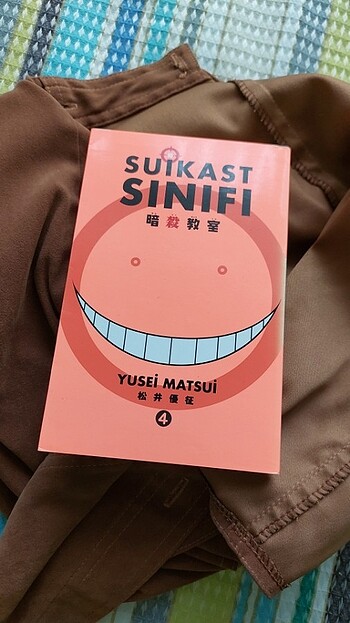 Suikast sınıfı 4. Cilt