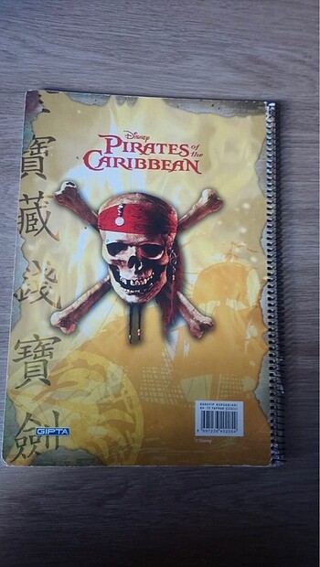  Johnny Depp Defter