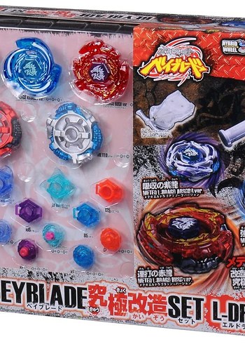 Beyblade Ultimate Custom Set L-Drago
