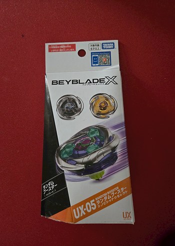  Beden BEYBLADE X TAKARA TOMY