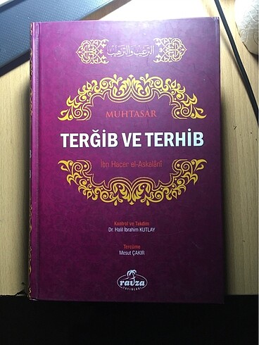 Terğib ve Terhib