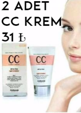 diğer Beden CC All in One Krem Açıktan Ortaya 